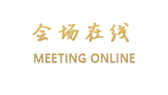 苏州流星花园宾馆（独墅湖高校区）